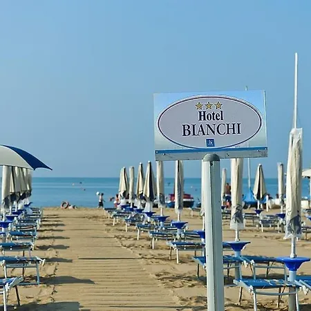 Bianchi Μπιμπιόνε
